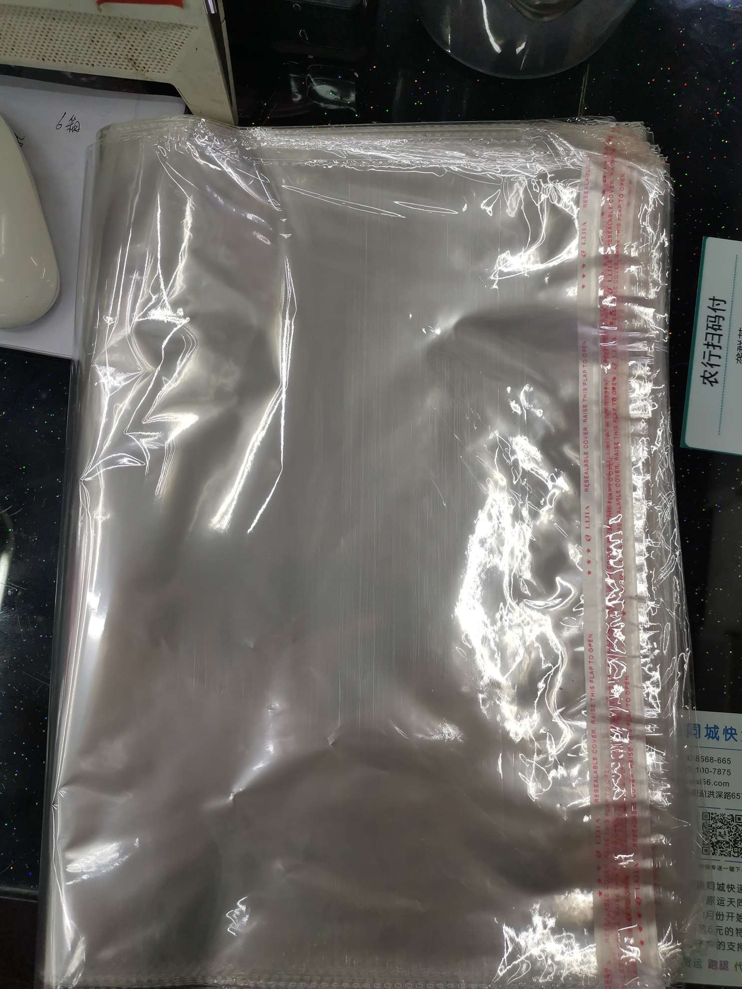高透371详情图6
