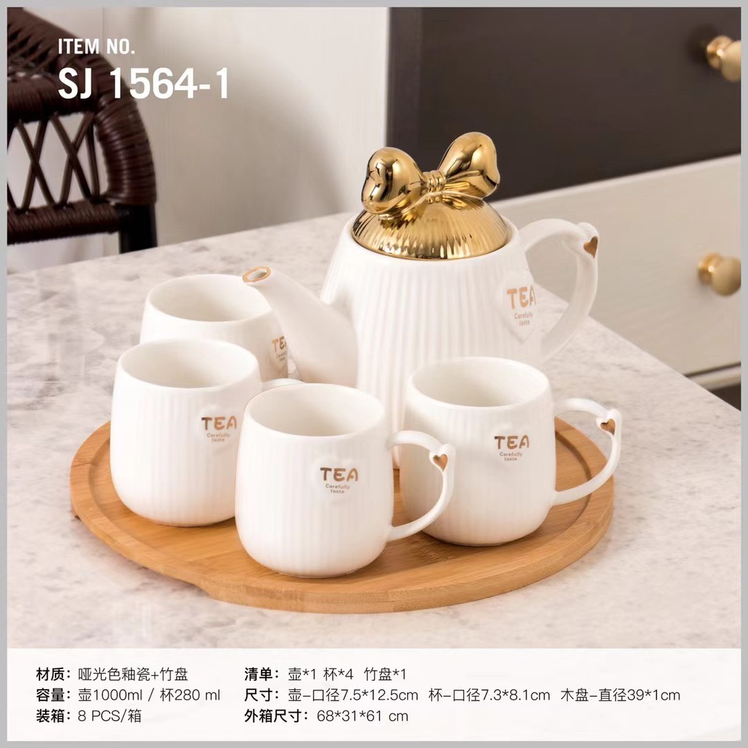 A popular household water cup with four cups and one pot, wooden handle, ceramic and wooden plate tea set, 1564_1, white style