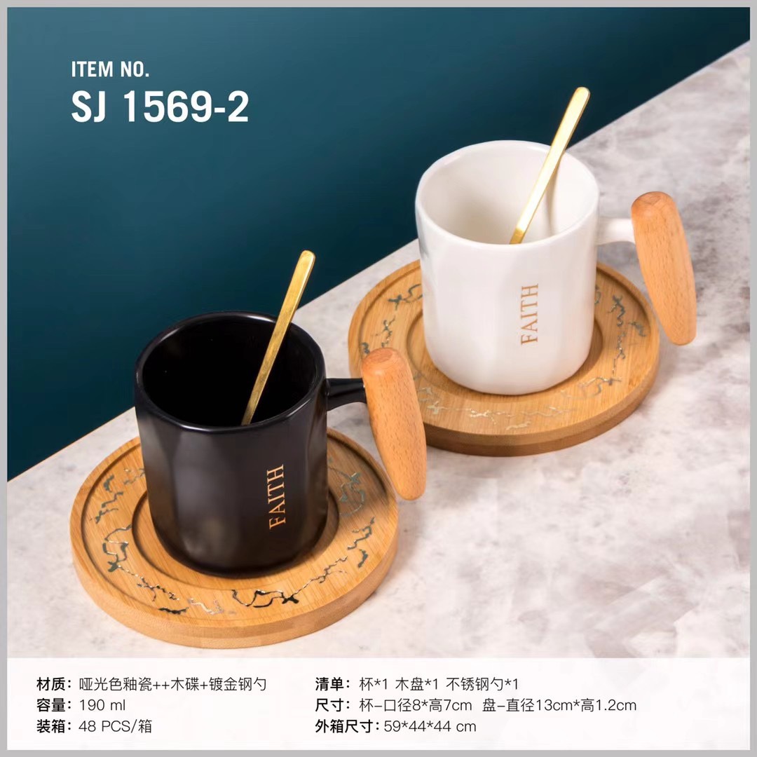Popular breakfast cup with bamboo and wood handle, coffee cup 1569