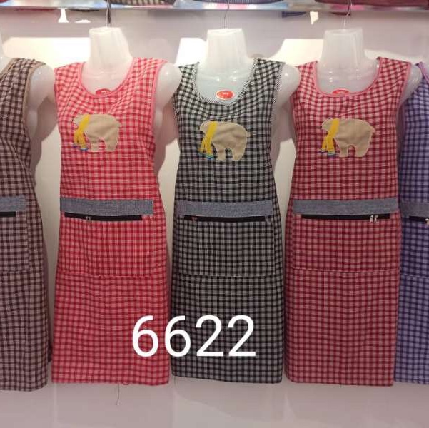 Colored Cotton Vest 253