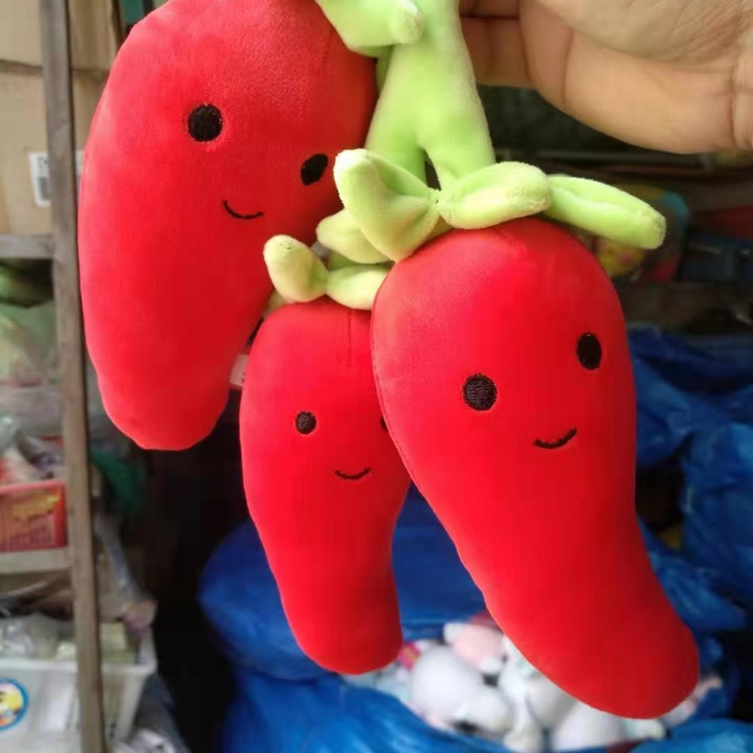 辣椒