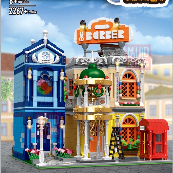 16031 Small Town Barber Shop (full set with light upgrade), 2267PCS