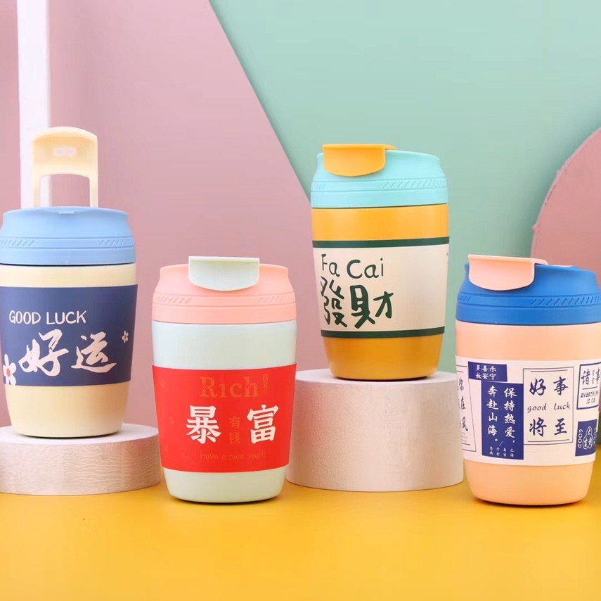 350Ml insulated straw 304 steel cup