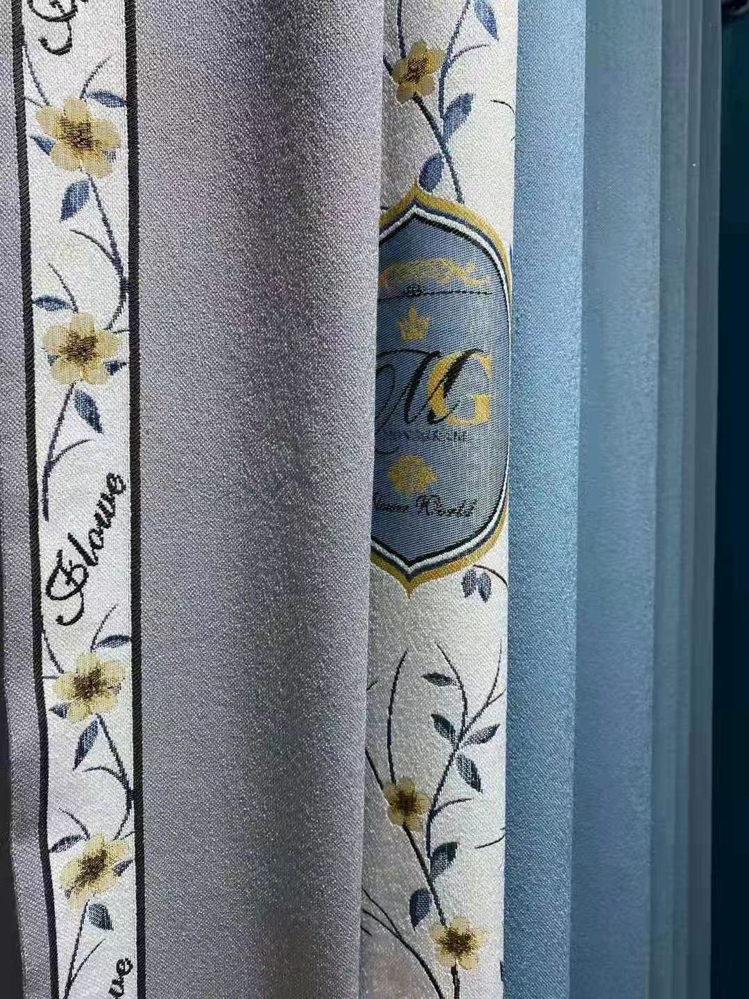 Seamless Splicing Curtain 5.2 Meters... Other Sizes Please Contact full figure