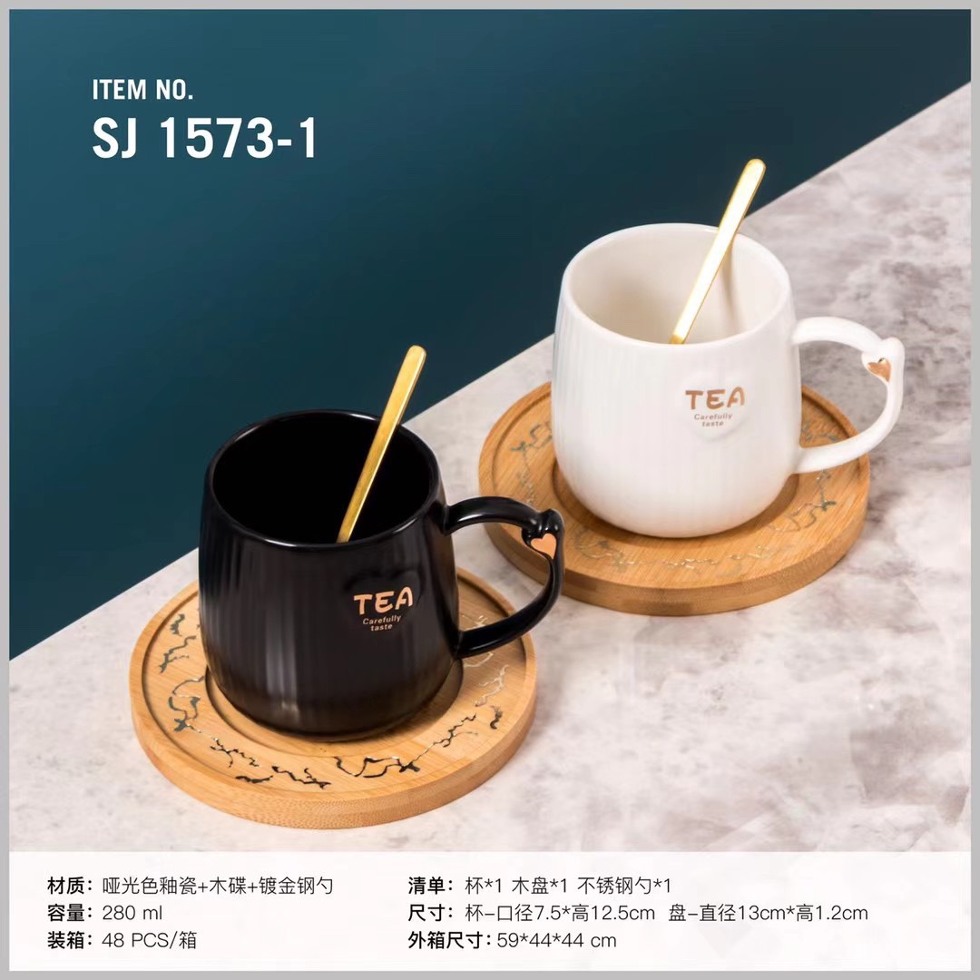 Popular breakfast cup, bamboo and wood handle coffee cup 1573