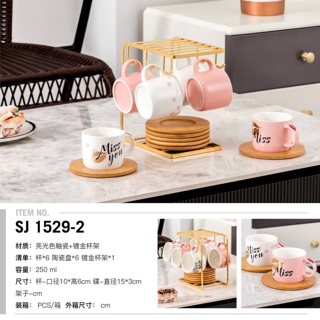 Korean and Japanese style household water cups, ceramic macarons, ceramic coffee cups and saucers, trendy Korean version of Missyou red lip print