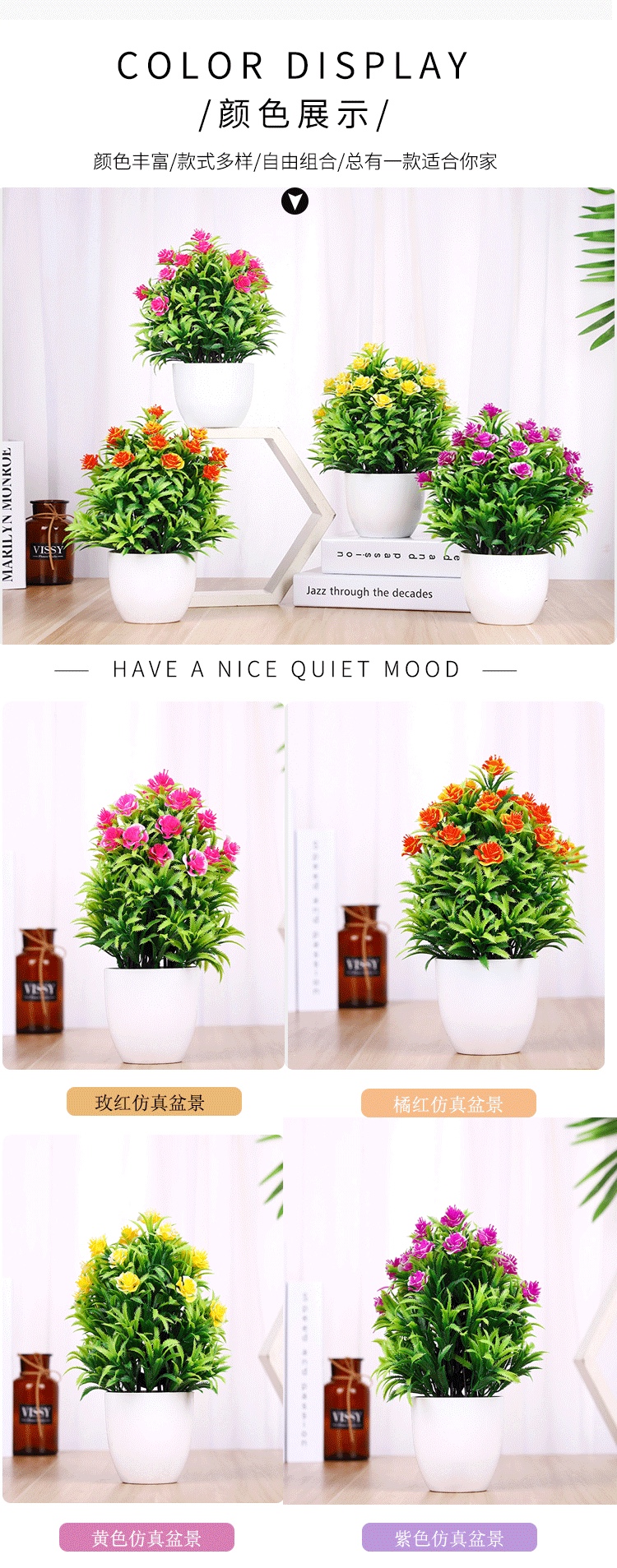 Cross-border exclusive supply of small micro-landscape desktop tree flowers detail image 5