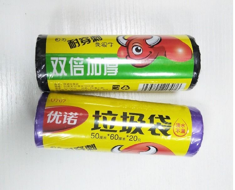 运费自理，有现货、可定做，特大黑色垃圾袋120x140一包50个34元/包，一件10包500个340元/件，详情图6