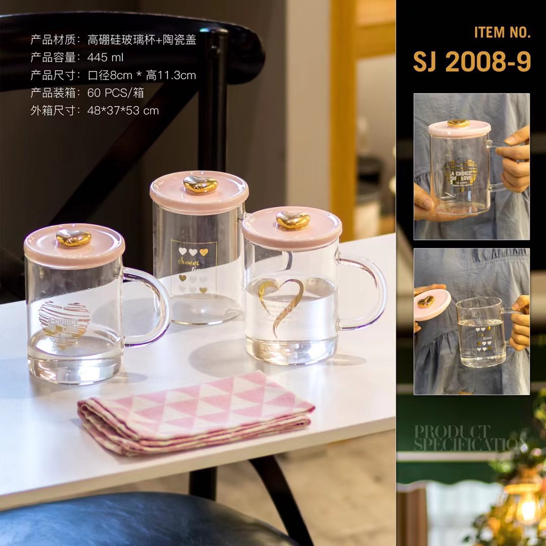 Internet-famous breakfast cup, Girls' Generation coffee cup, heart-shaped lid glass cup 729