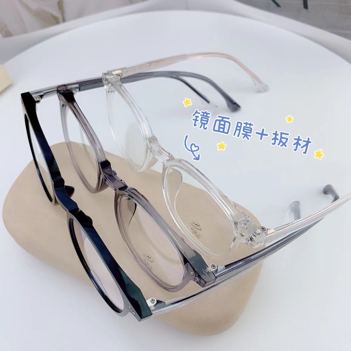 防蓝光辐射眼镜女韩版潮电脑平面镜可配近视护目眼睛框平光网红款详情图2