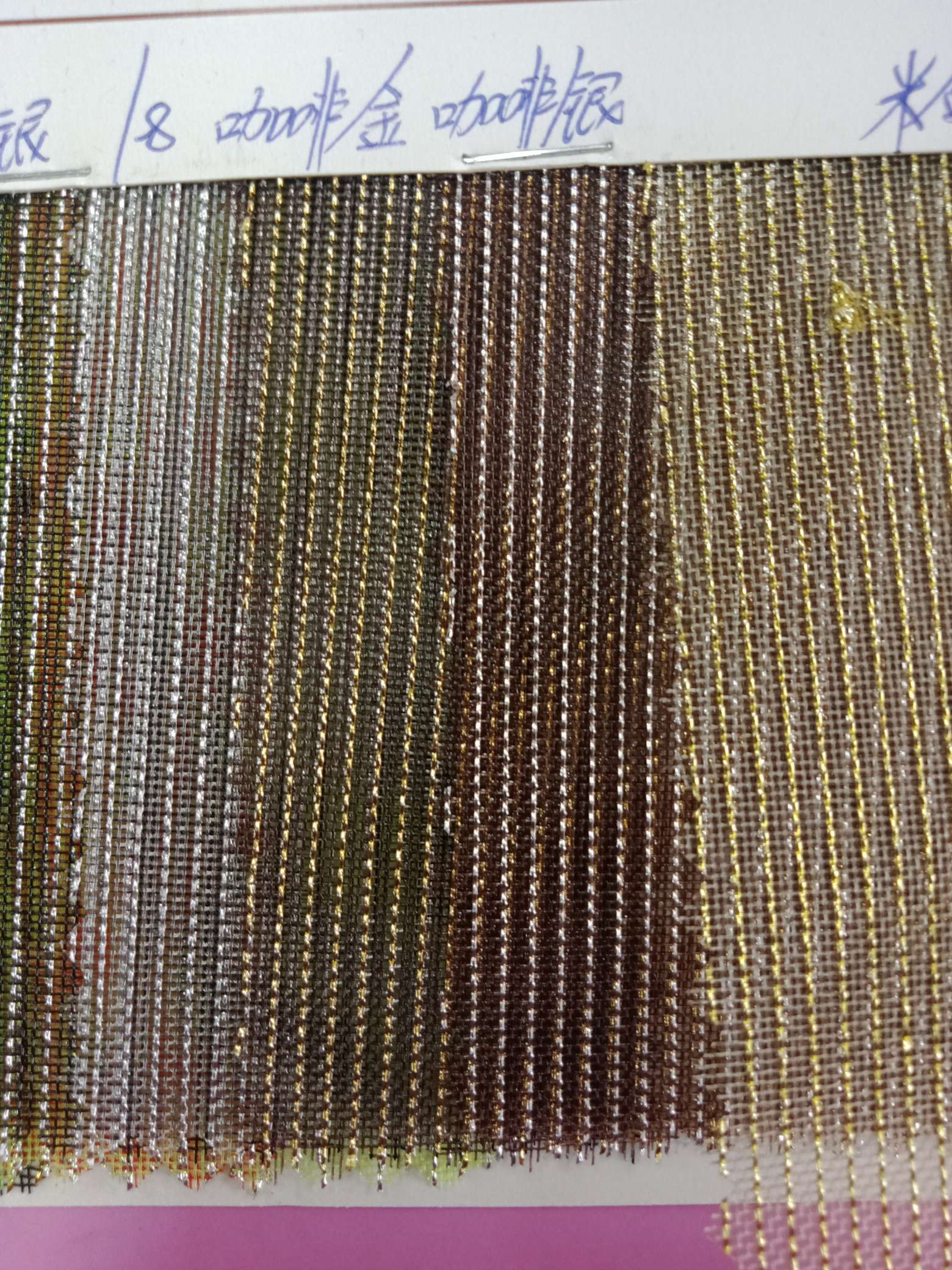 网布/多色/网布细节图