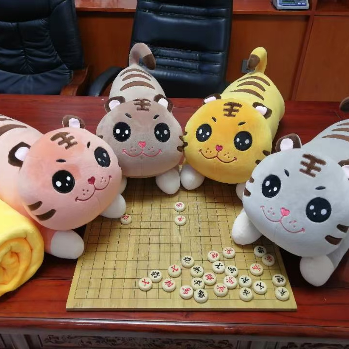 Doll plush toy party tiger doll hug pillow doll Chinese Valentine's Day to send men and women birthday gifts thumbnail