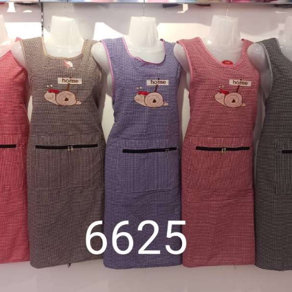 Colored Cotton Vest 250