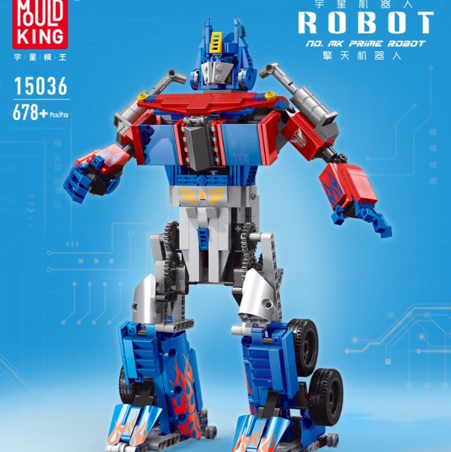 15036 Giant Robot APP version, 678PCS