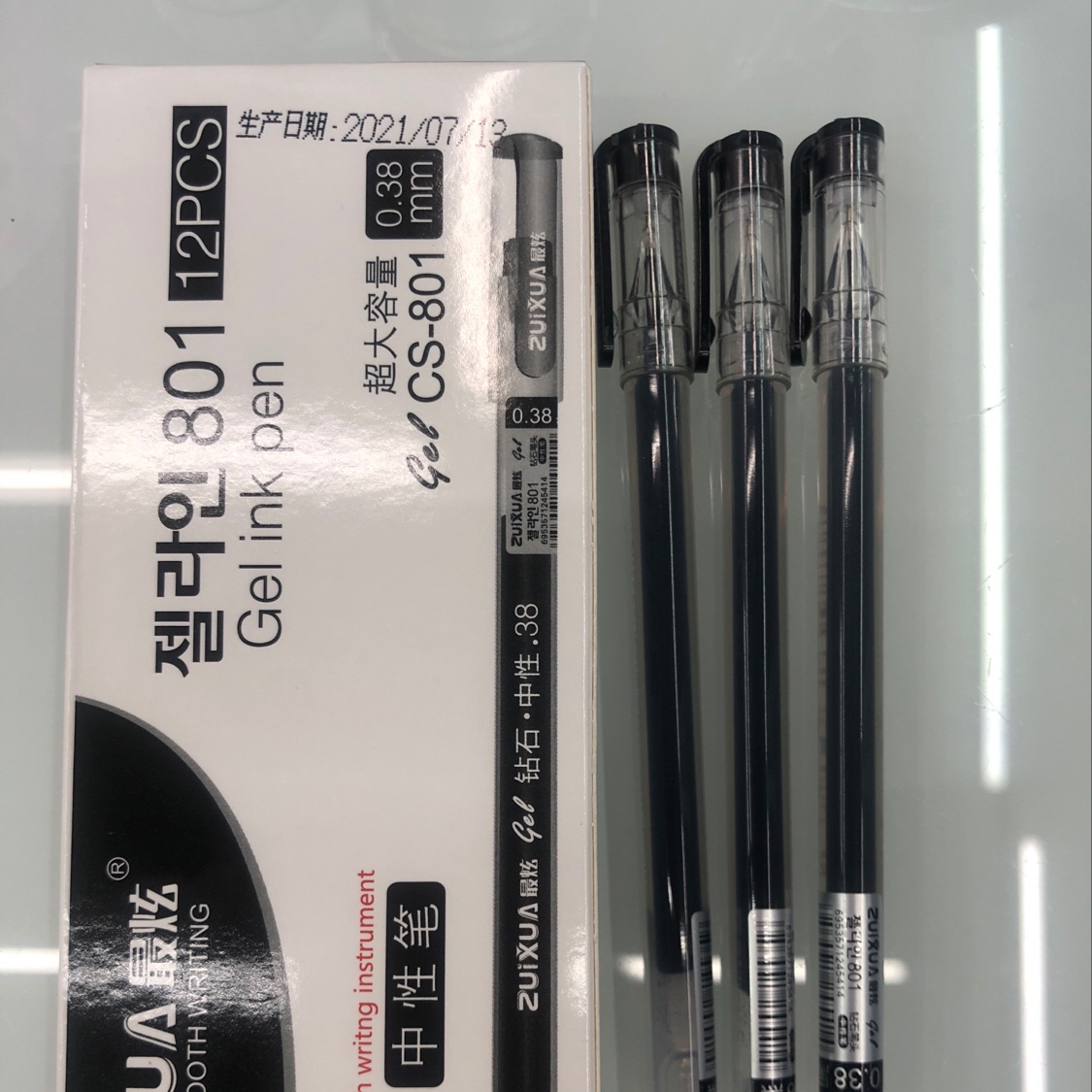 801K diamond gel pen