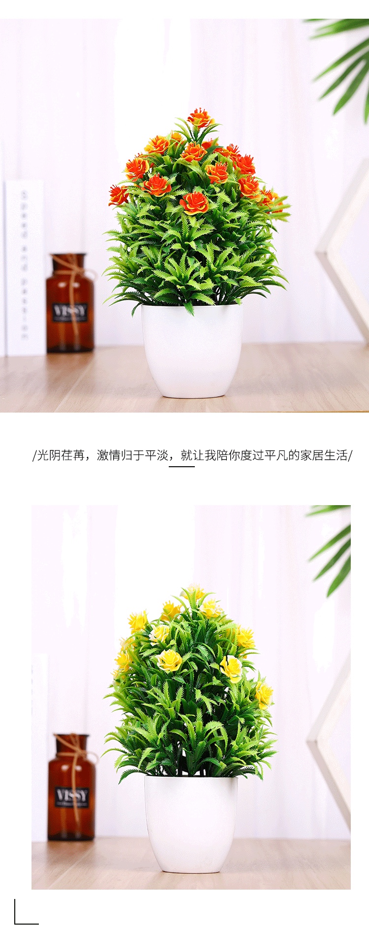 Cross-border exclusive supply of small micro-landscape desktop tree flowers detail image 4