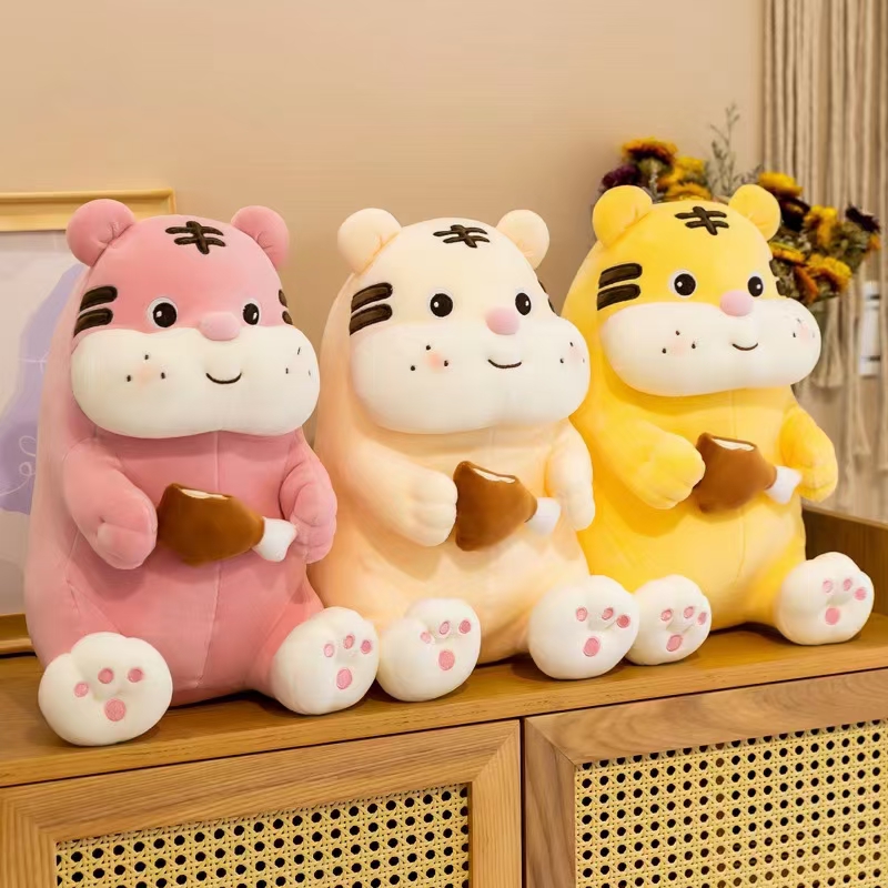 Dream plush toy 25cm foot point cuddly tiger cuddly plush pillow doll thumbnail
