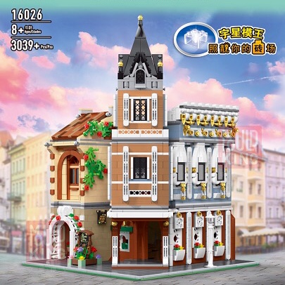 16026 small town leisure afternoon Teahouse, 3039PCS