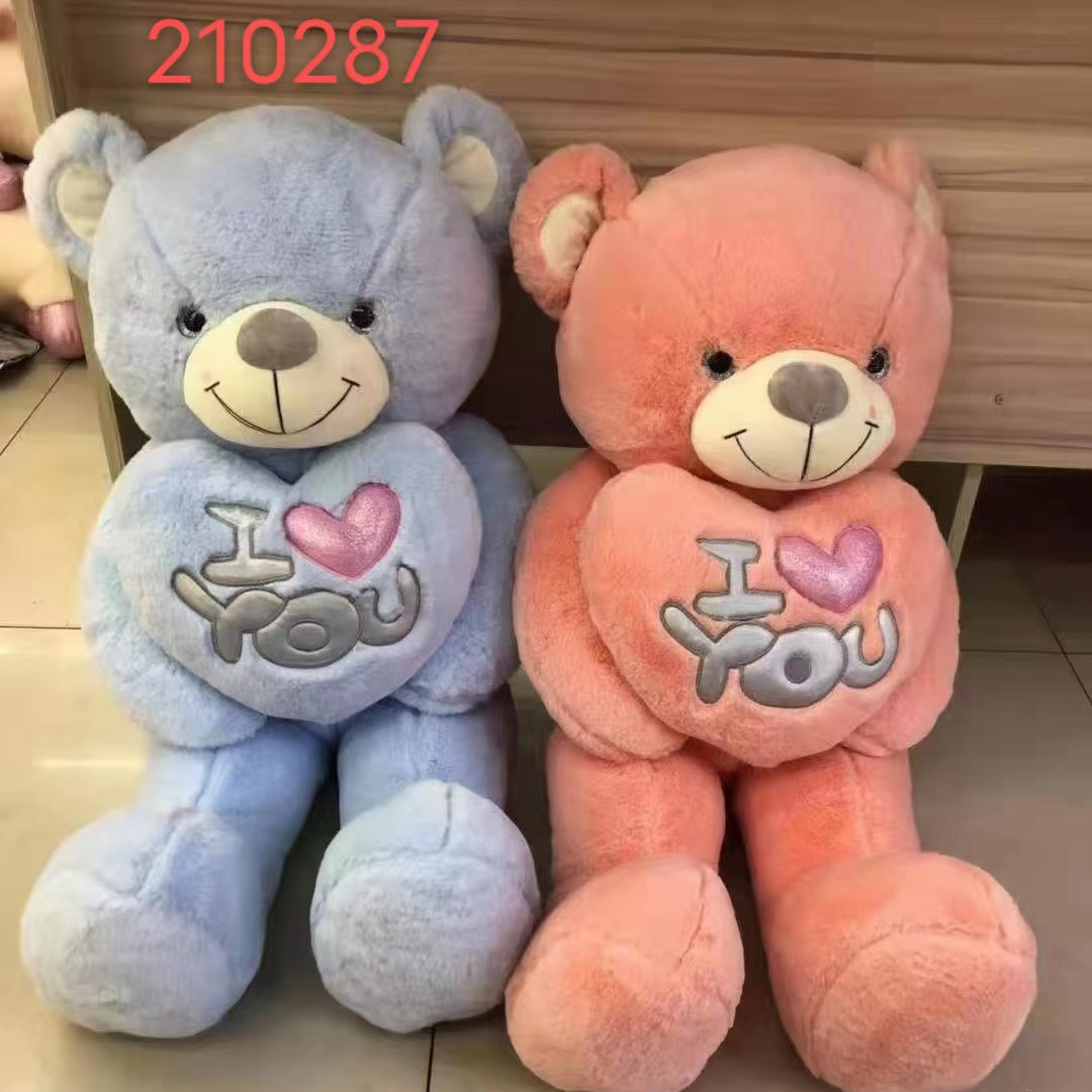 Doll plush toy hug bear doll hug pillow doll Chinese Valentine's Day to send men and women birthday gifts thumbnail