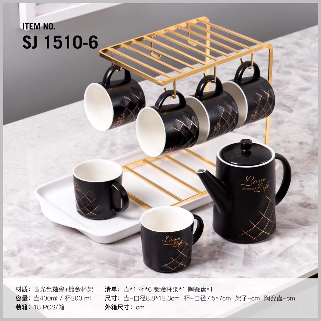 Popular ceramic coffee cup 1510_6, one pot, six cups, one iron stand, black style