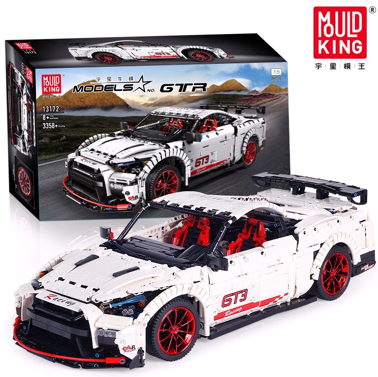 13172 GTR static version, 3358PCS