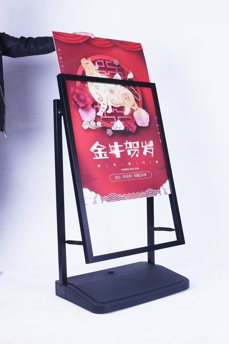 落地宣传牌，告示牌，海报架详情图4