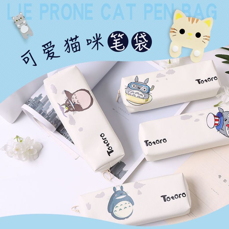 Creative Cartoon Large-Capacity Totoro Pen Case Made Of Pu Material, Customizable Logo