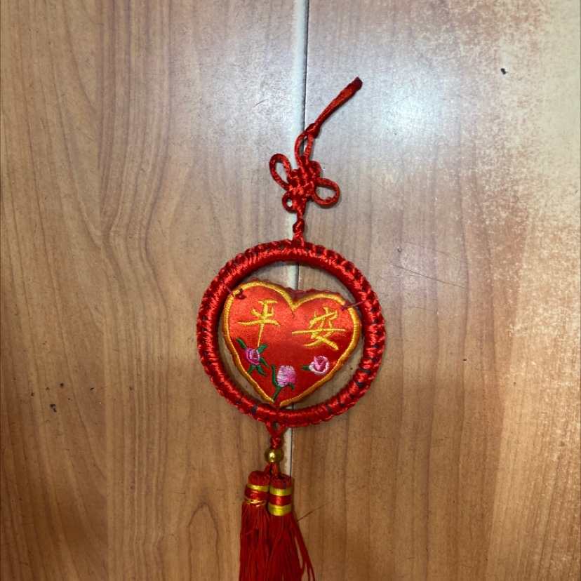 A red ring hanging peach heart embroidered peace sachet