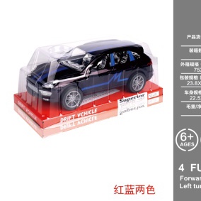 . Children's large toy car, boys' rebound inertial car, small car model, baby toy sports car, girls' battery-free 09-78