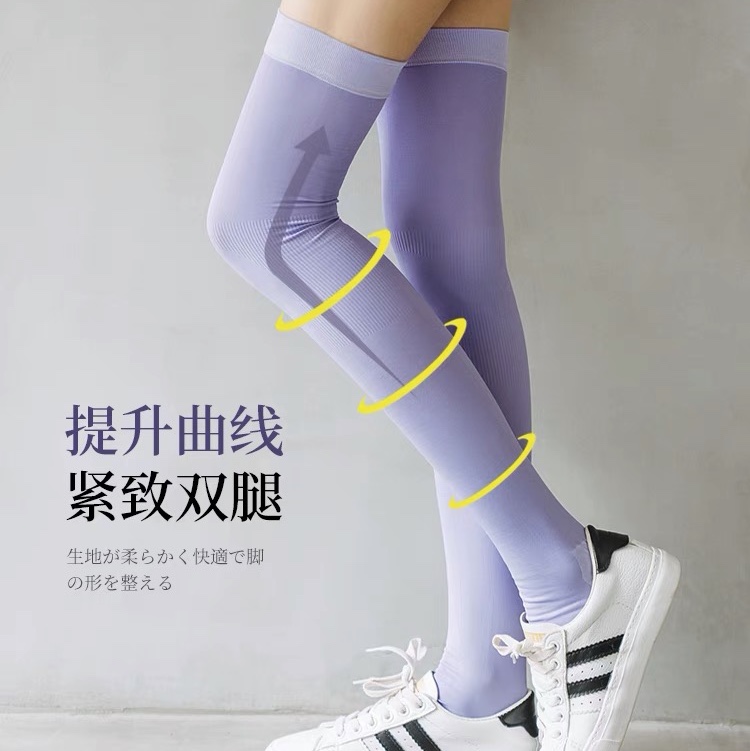 336睡眠袜 预防静脉曲张