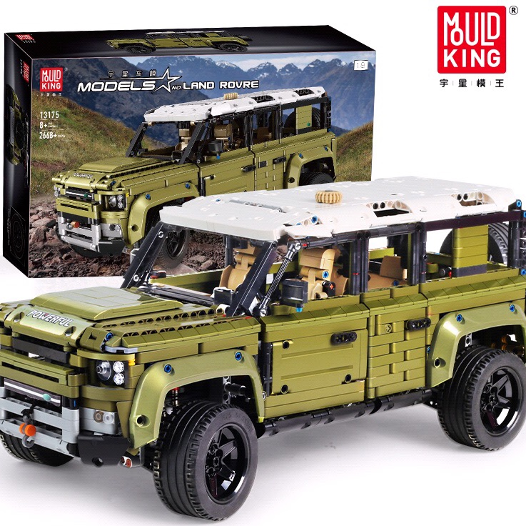 13175 LAND ROVER (four-door Land Rover) static version, 2758PCS