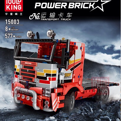 15003 delivery truck, 577PCS
