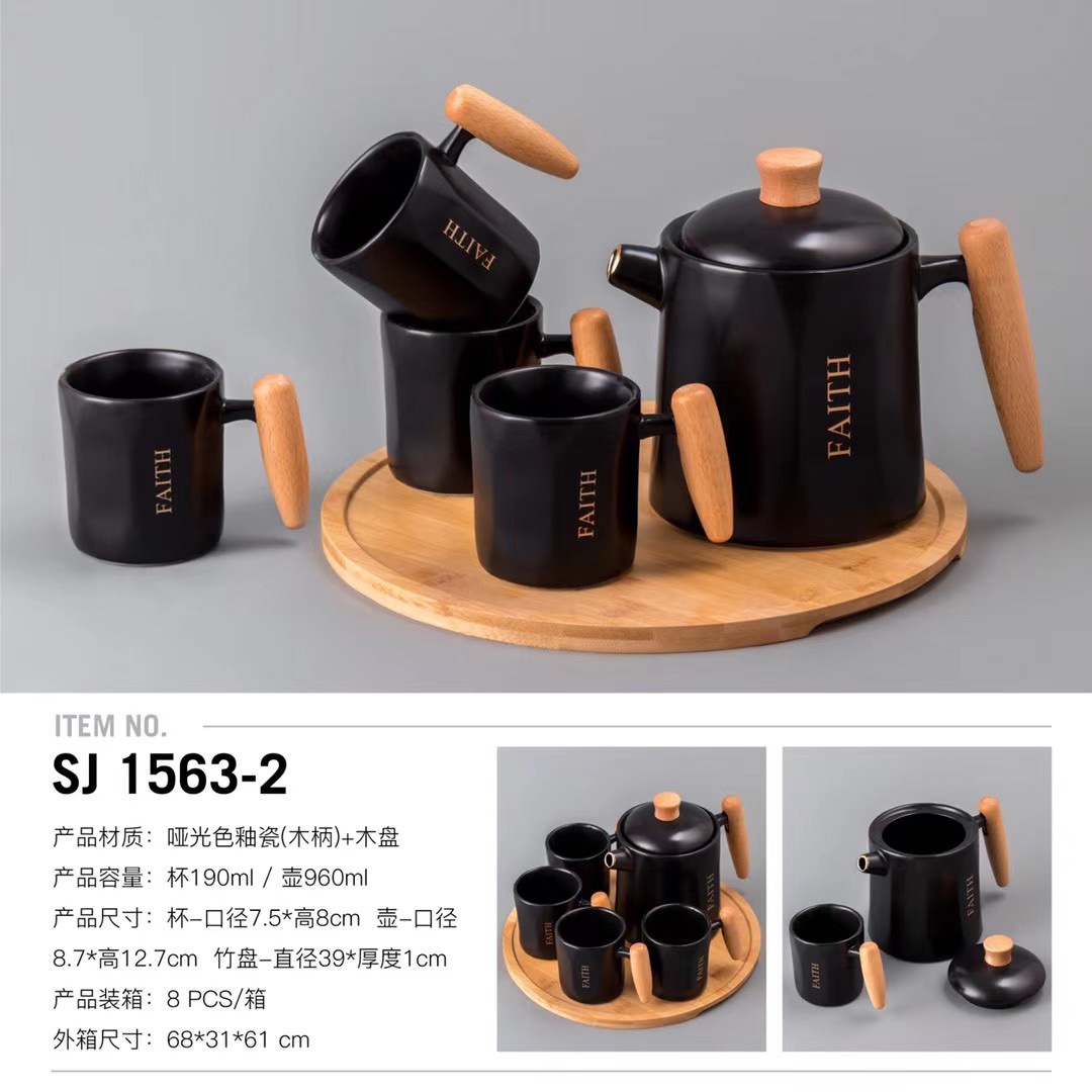 A popular household water cup with four cups and one pot, wooden handle, ceramic and wooden plate, black tea set 1563_2