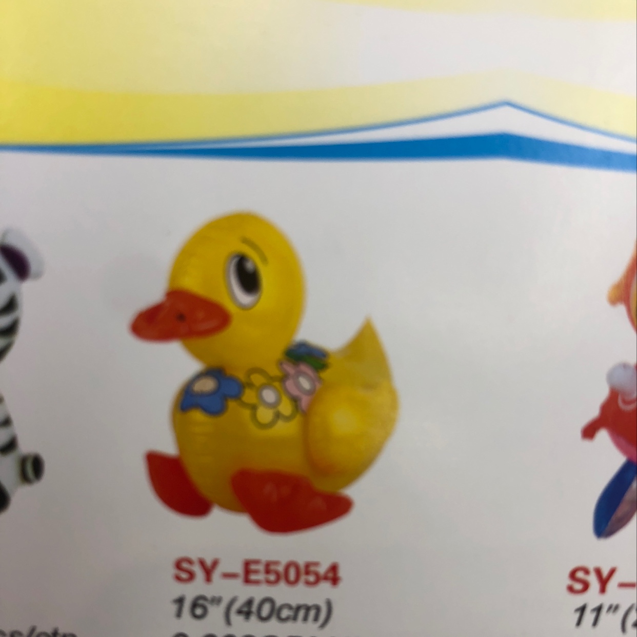Yellow duck