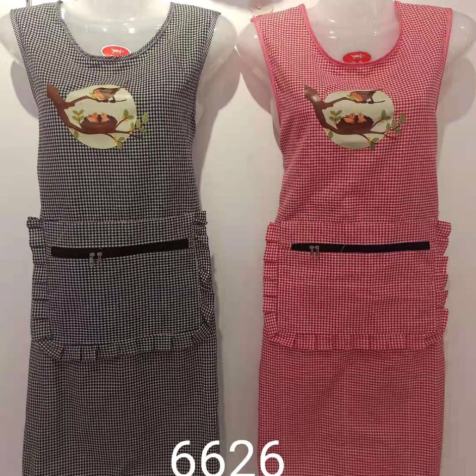 Colored Cotton Vest 251