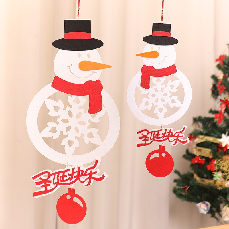 New Christmas decorations non-woven cartoon Christmas door hanging item Hotel shopping mall window decoration 151
