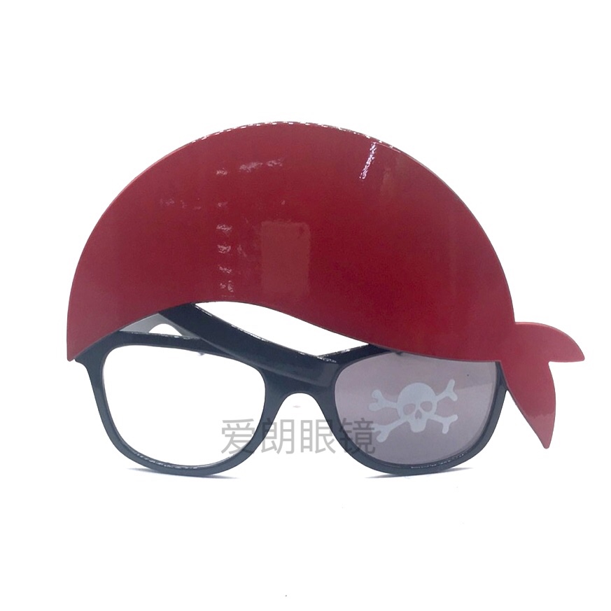 海盗眼镜 万圣节眼镜 狂欢派对道具