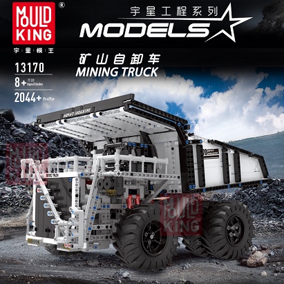 13170 mine dump truck APP version, 2044PCS