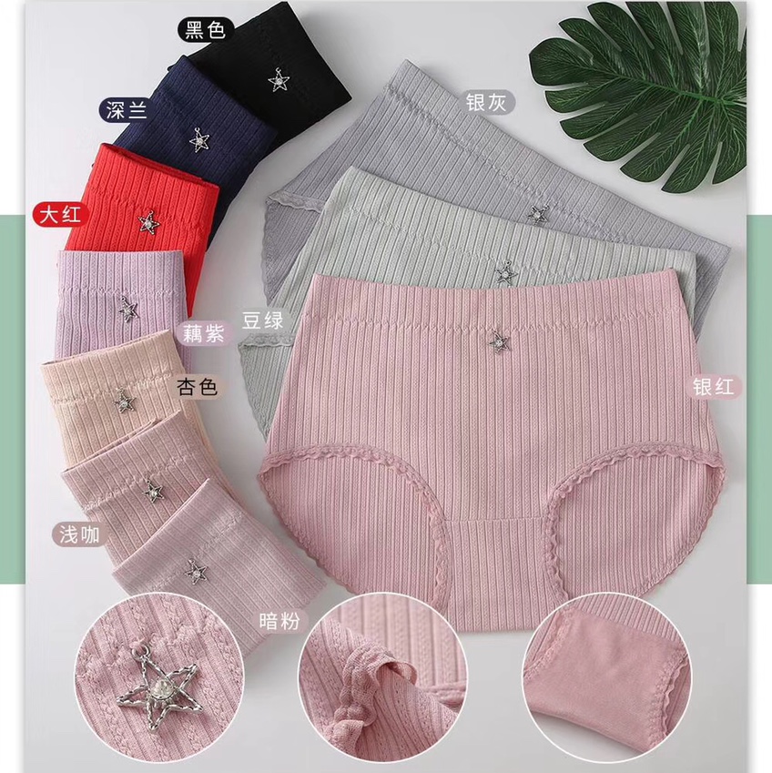 贵妇人螺纹面料