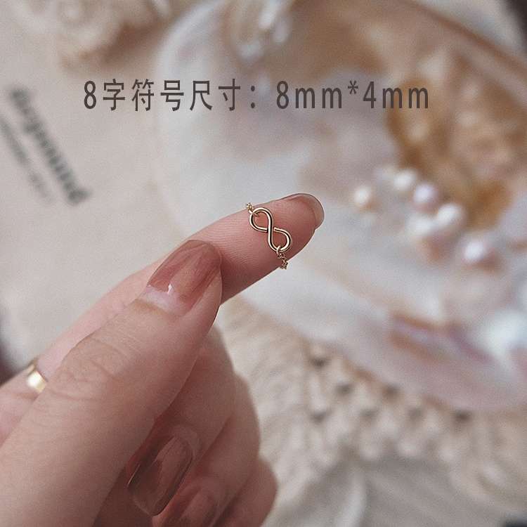 Minimalist and niche infinite symbol figure-eight knot chain soft ring for women, non-fading smooth plate ring details Picture