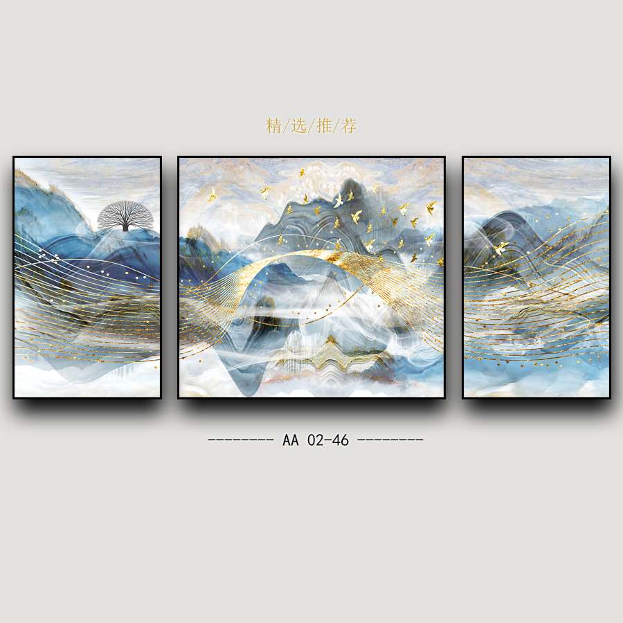铝合金晶瓷晶贝意境山水客厅沙发背景画5详情图3