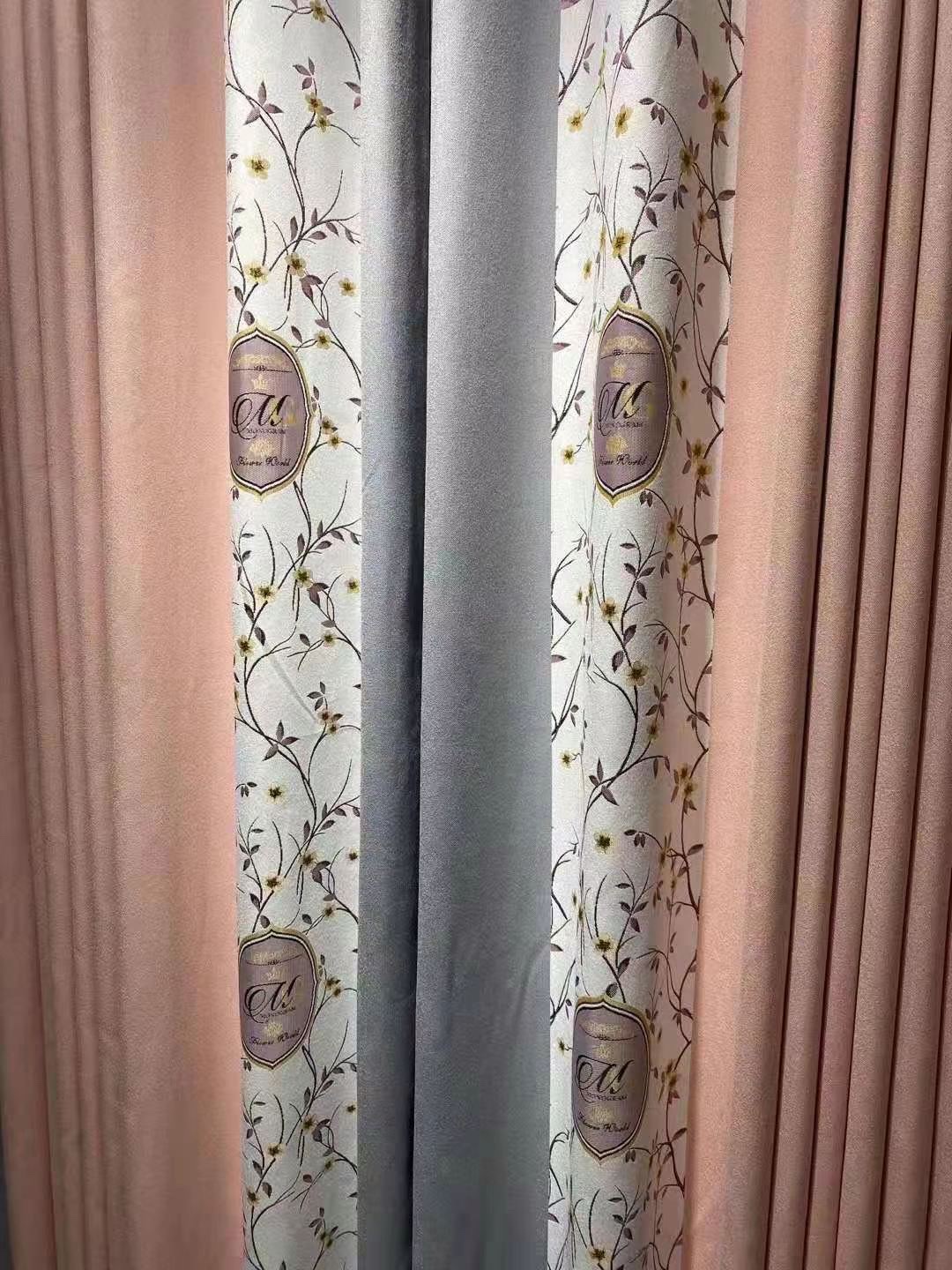 Seamless Splicing Curtain 5.2 Meters... Other Sizes Please Contact Item Picture