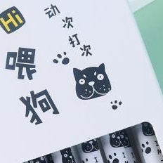 Simple writing pen