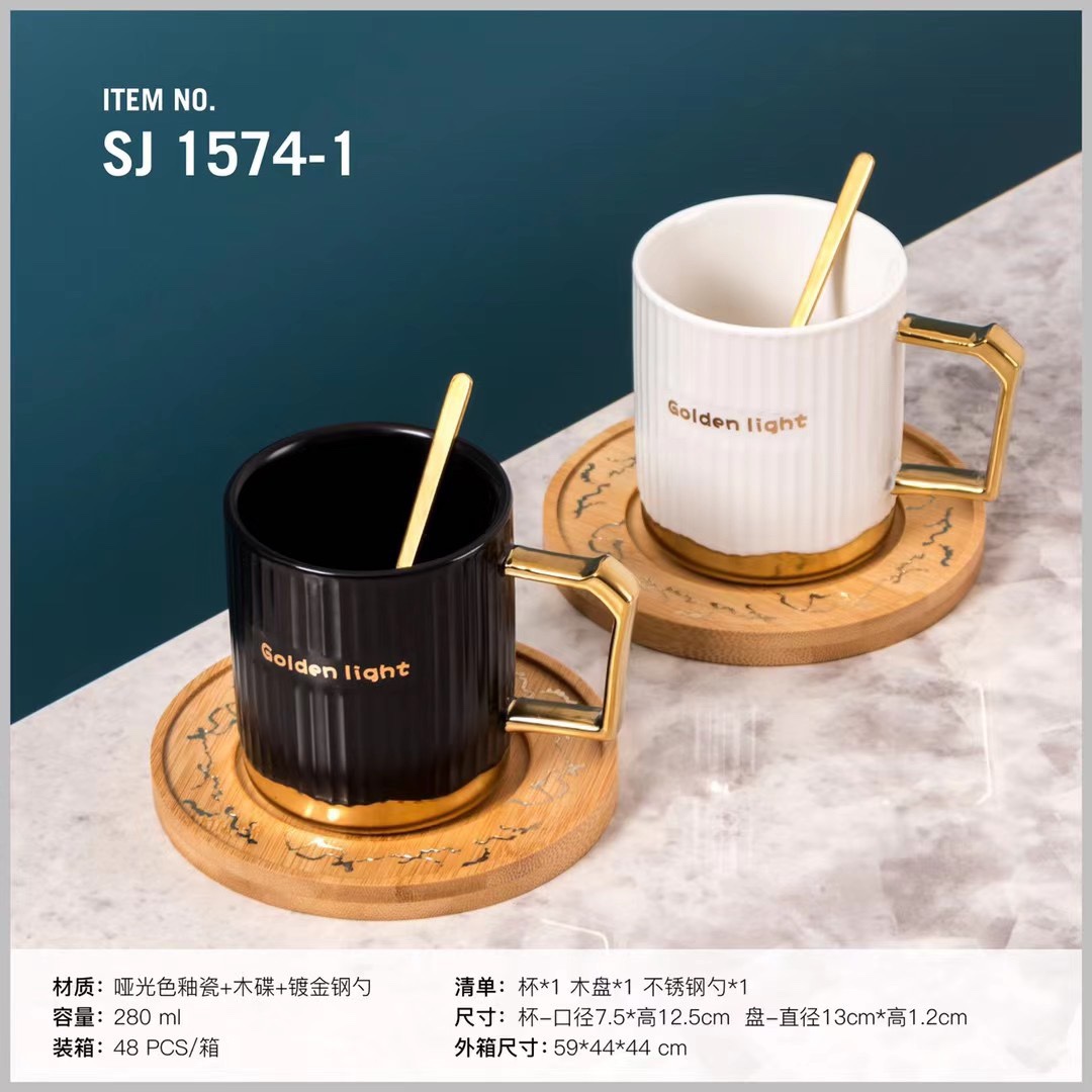 Internet-famous water cup, coffee cup, breakfast cup, bamboo and wood handle coffee cup 1574