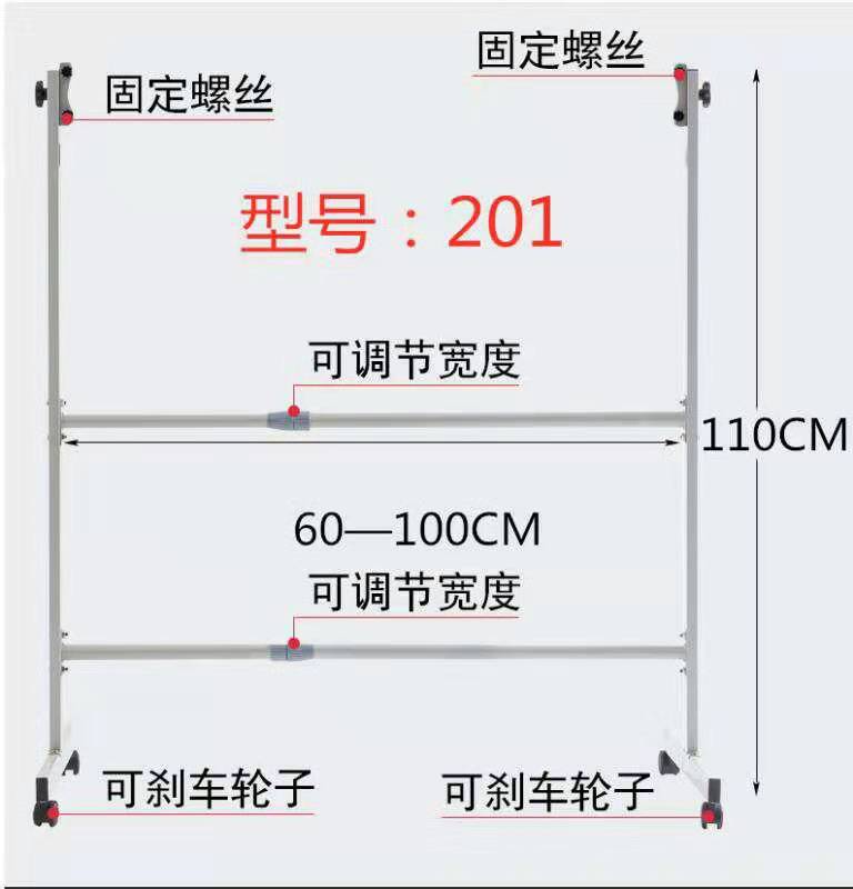 可写可擦办公学习白板架详情图4
