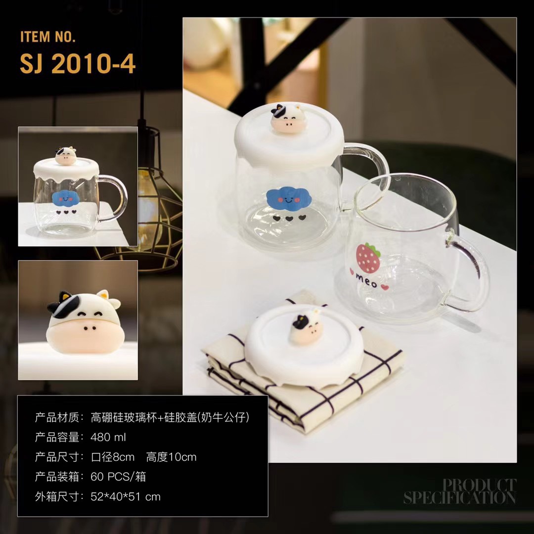 Popular home breakfast cup, coffee cup, heart-shaped lid glass cup 2010