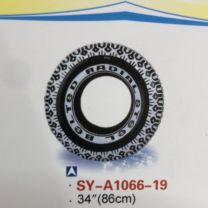 Black tire swimming ring