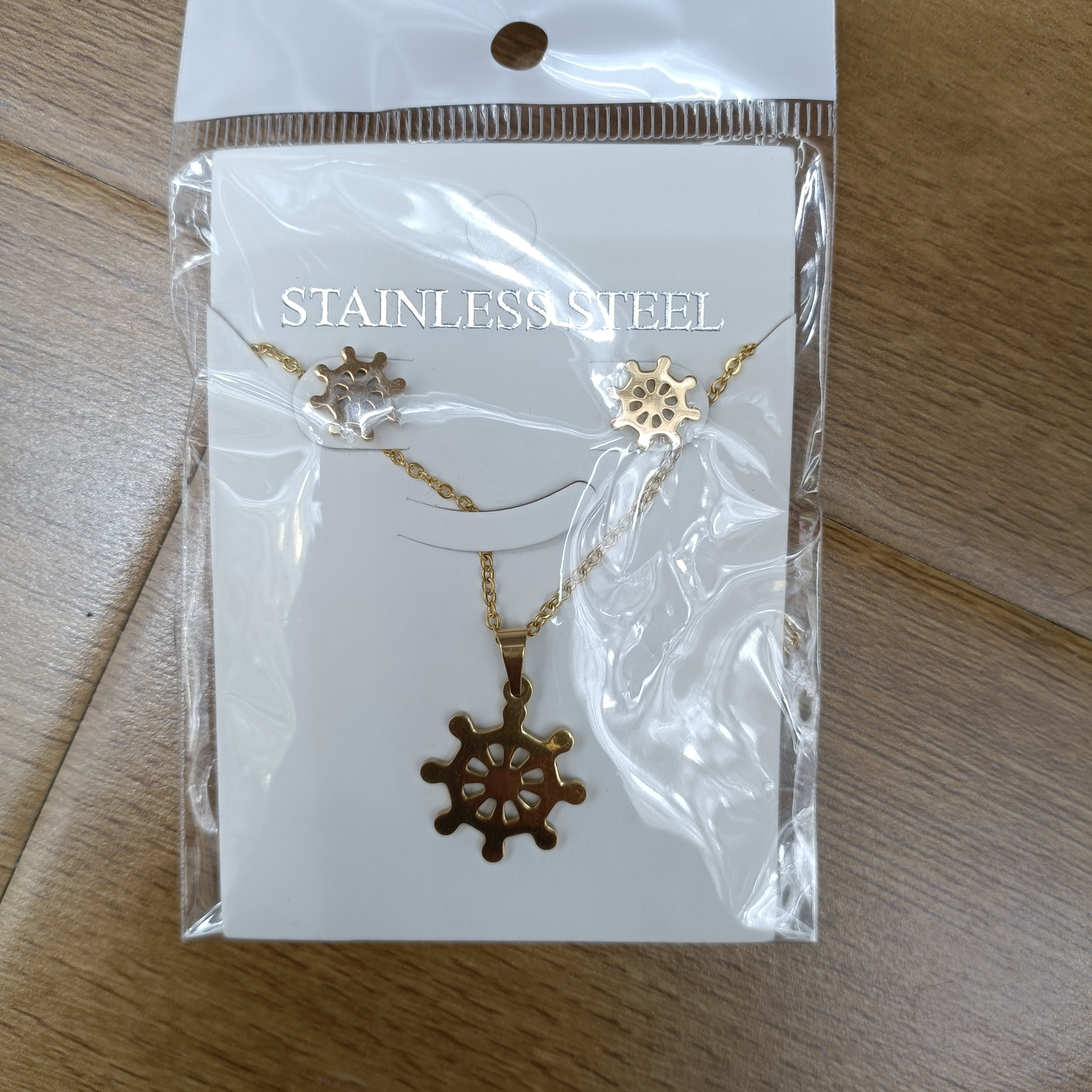 不锈钢三件套130