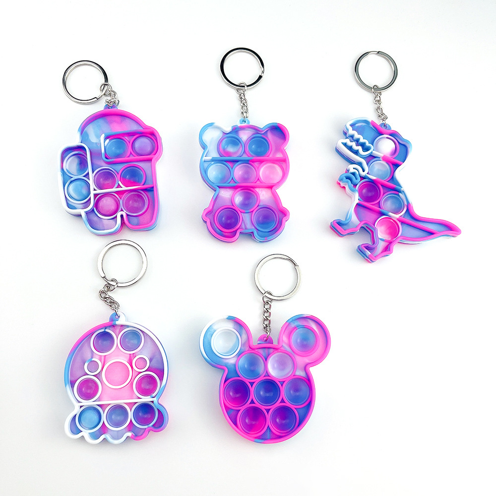 灭鼠先锋白底实物图