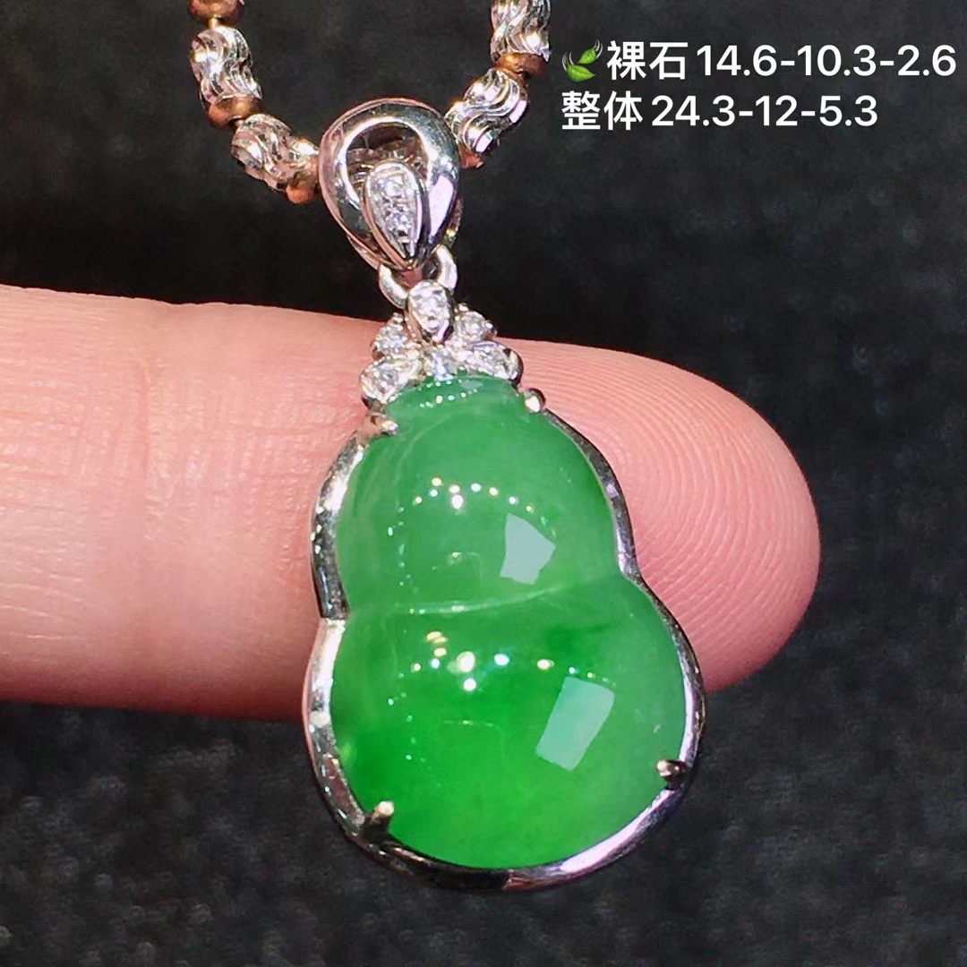Bingzhong Yanglv gourd
